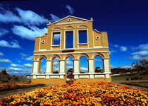 Bosque Alem&atilde;o